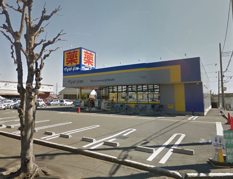 三鷹市新川8期　1号棟 周辺画像6