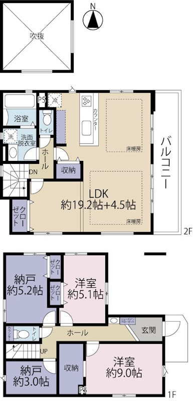 三鷹市新川8期　3号棟 間取り図