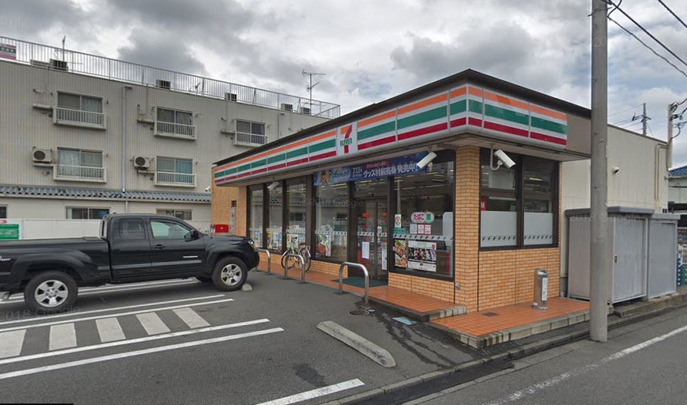 イデアスコート京王堀之内　2号棟 周辺画像6