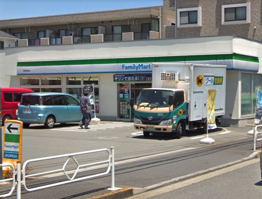 GROBAL GARDEN日野市大坂上2期 No.2 周辺画像6