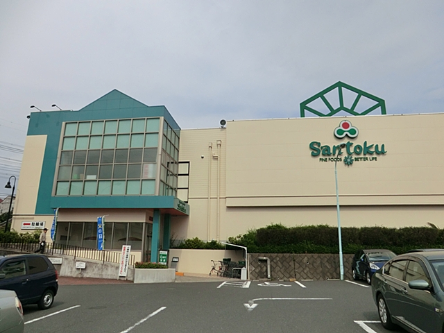 多摩市永山6丁目　1号棟 周辺画像7
