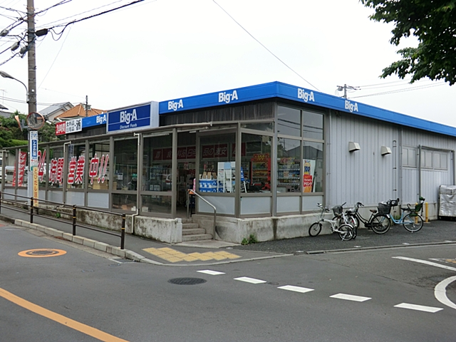 ゆめみのもり三鷹第133期　5号棟   周辺画像3