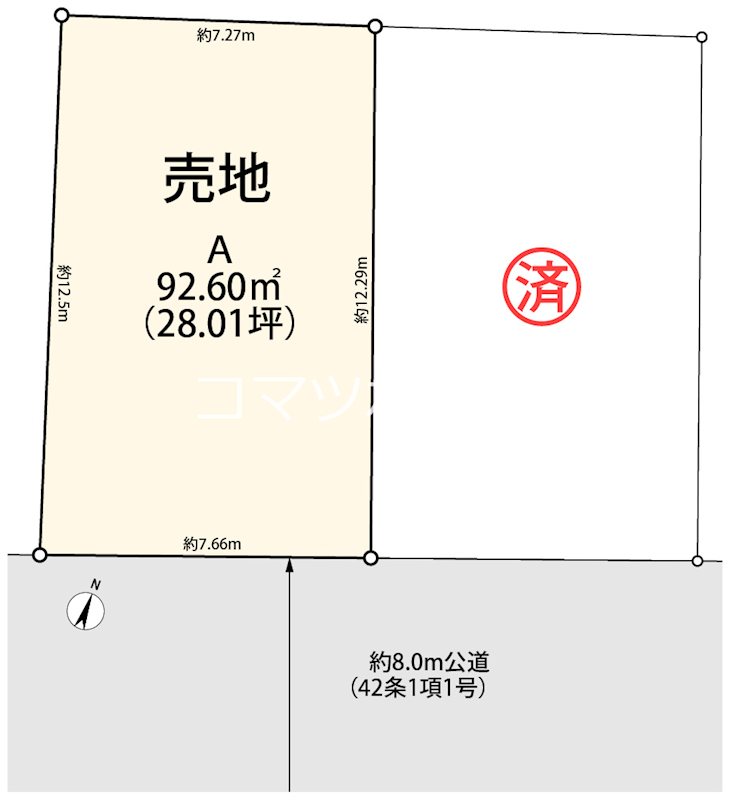 日野市旭が丘2丁目　A区画 間取り図