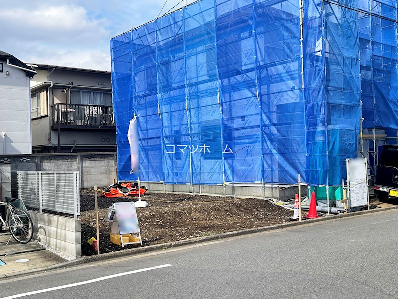 日野市旭が丘2丁目　A区画 その他