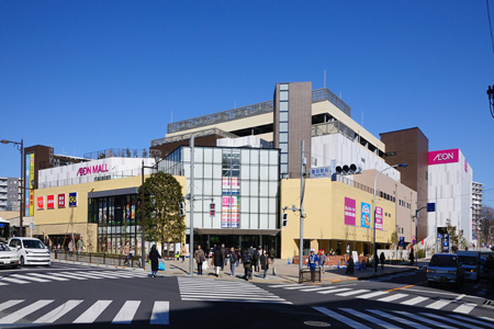 日野市旭が丘2丁目　A区画 周辺画像3