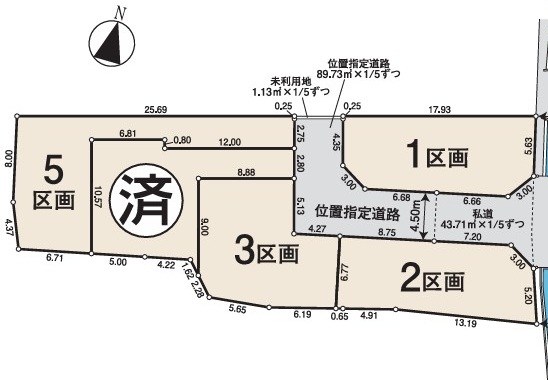 日野市日野　売地 間取り図