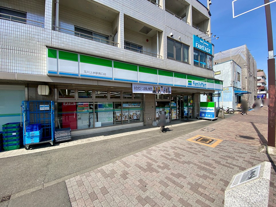 立川市柏町4丁目　売土地 周辺画像2