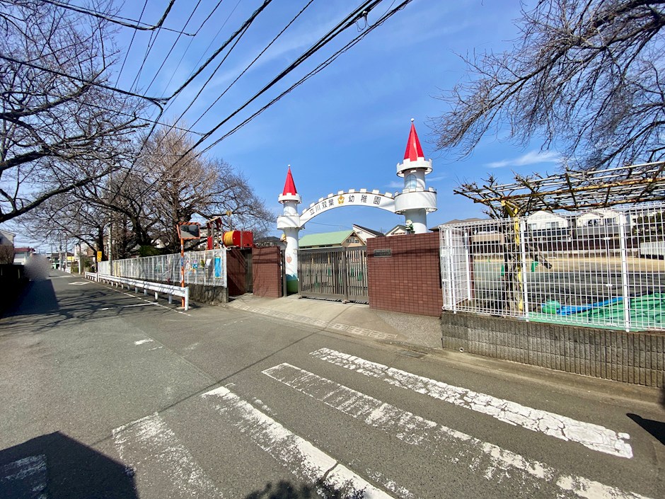 立川市柏町4丁目　売土地 周辺画像3