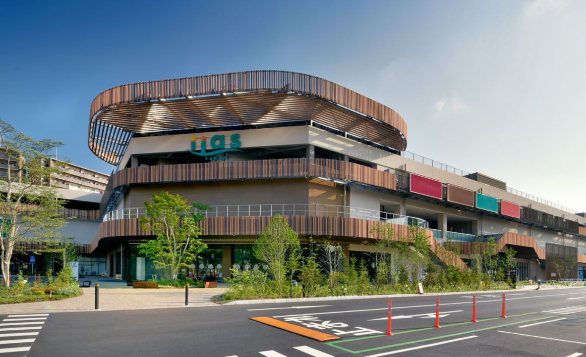 八王子市散田町　1号棟 周辺画像6