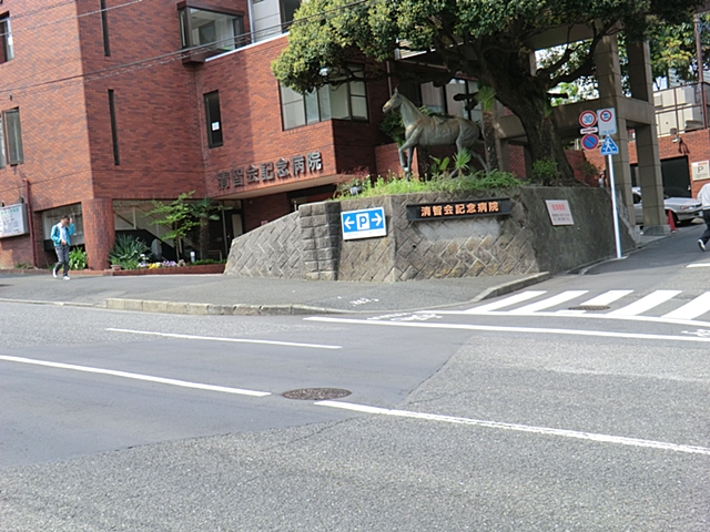 八王子市散田町　2号棟 周辺画像8