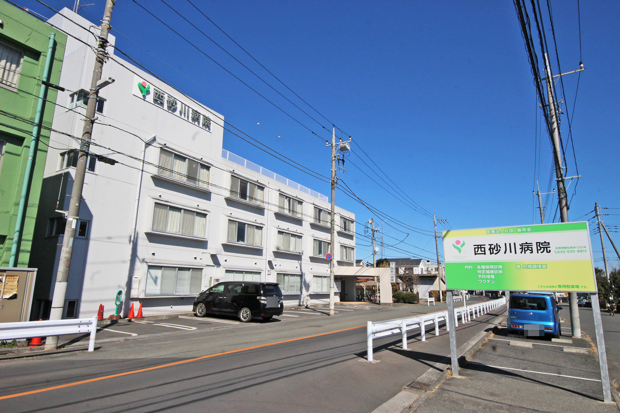 武蔵村山市大南3丁目　平屋スタイル 周辺画像4