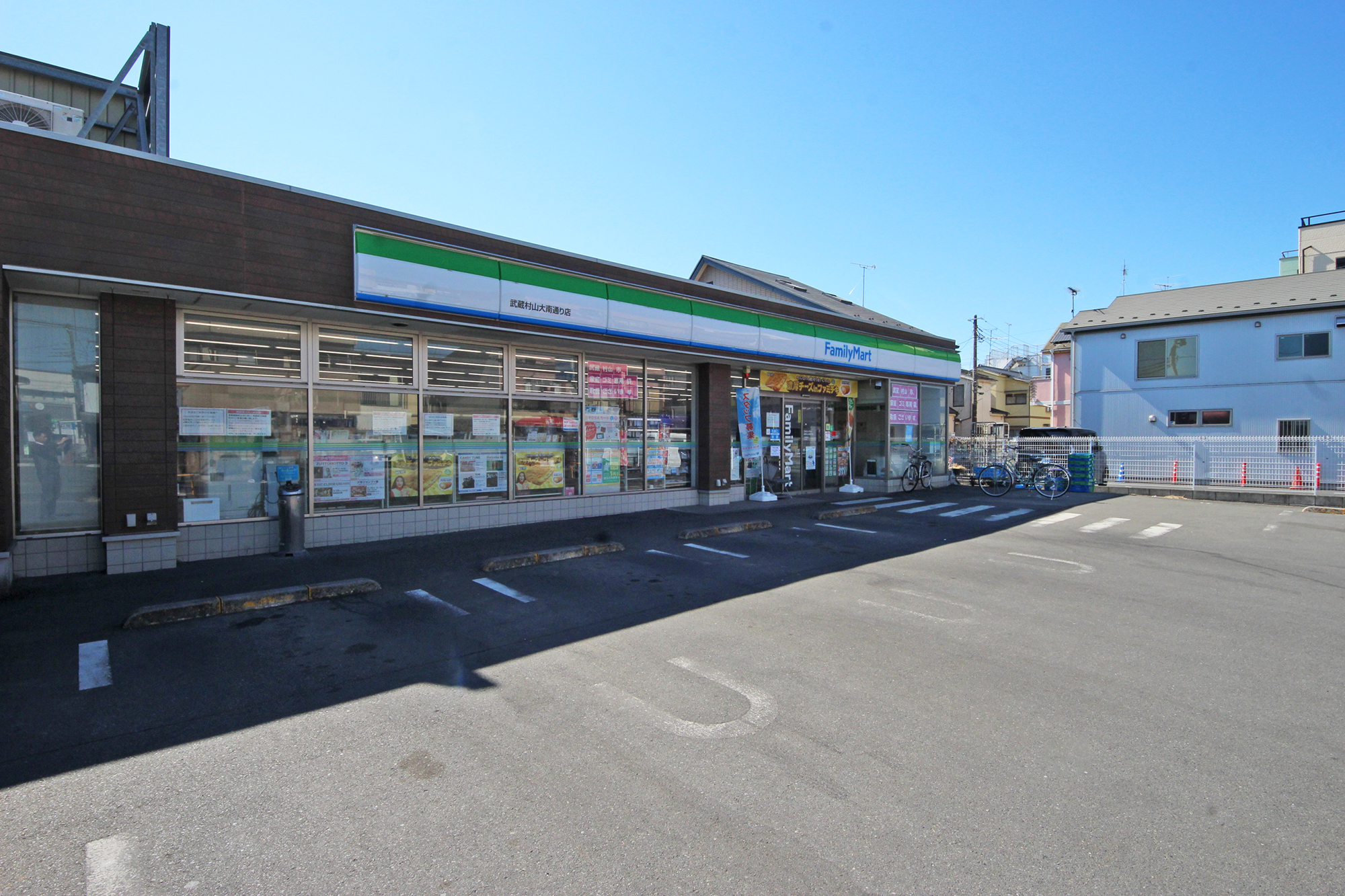 武蔵村山市大南3丁目　平屋スタイル 周辺画像7