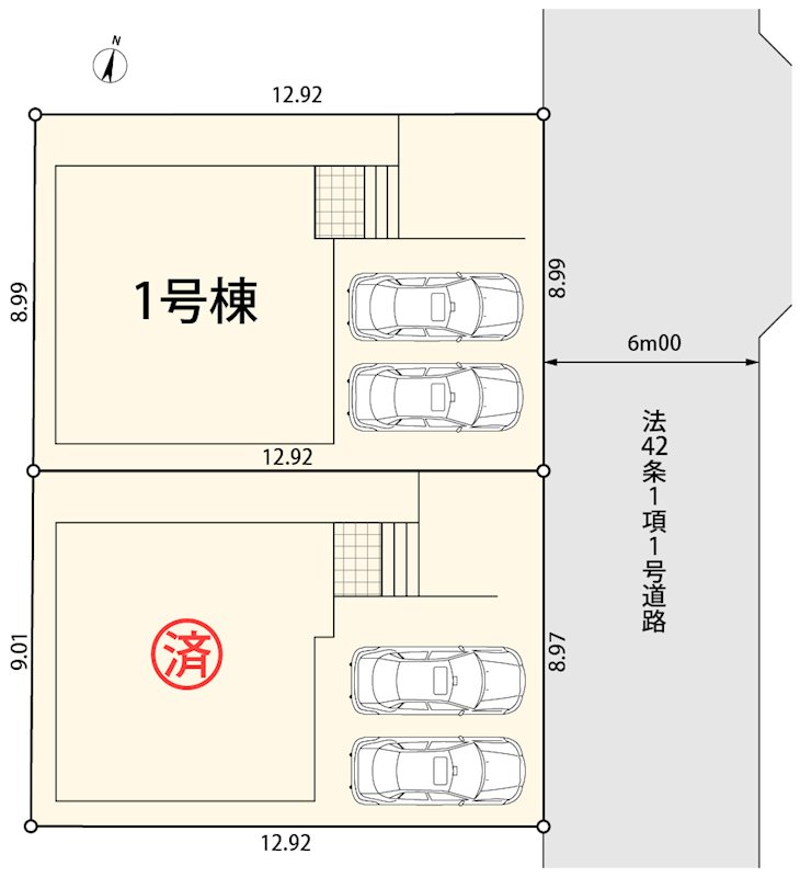 八王子市鹿島1期　1号棟 その他