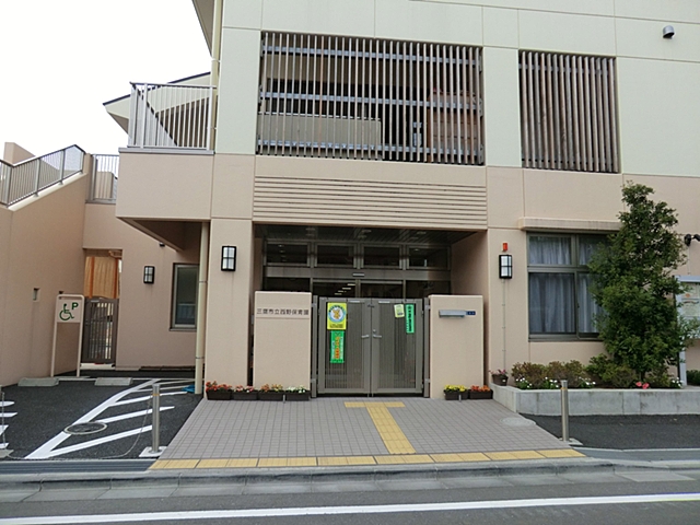 三鷹市深大寺5期　1号棟 周辺画像3