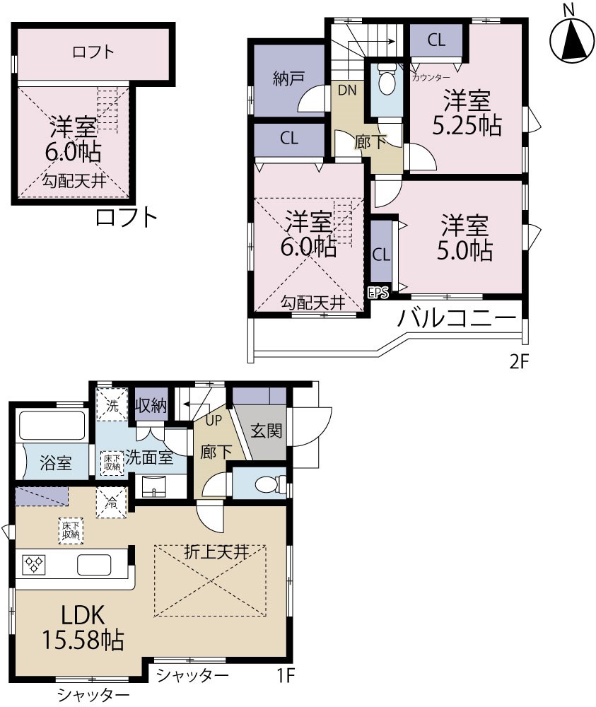 日野市落川　2号棟 間取り図