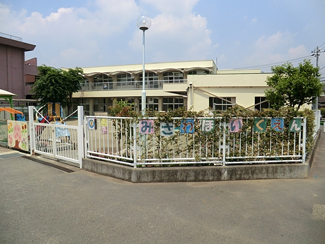 日野市落川　2号棟 周辺画像7