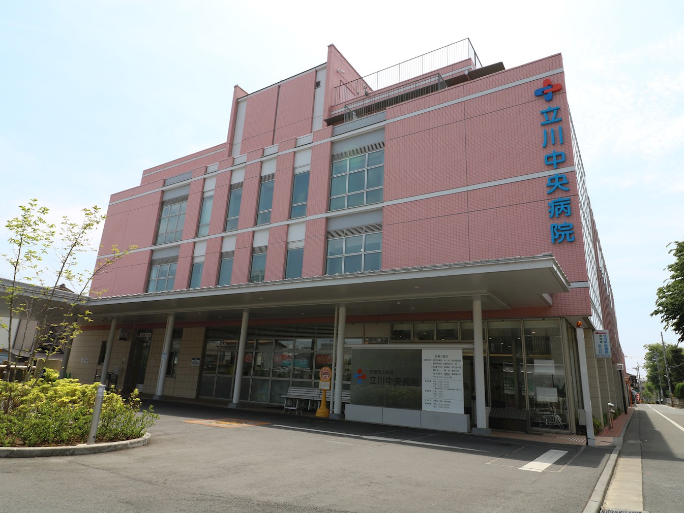立川市富士見町7期　1号棟 周辺画像8