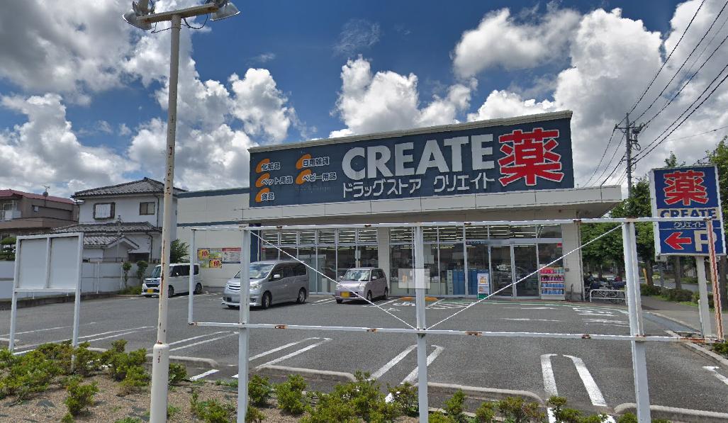 稲城市大丸第1期 周辺画像7