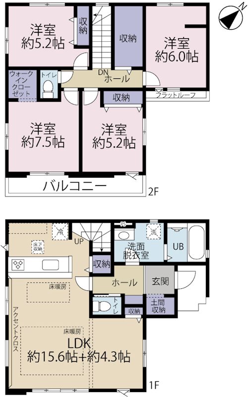 三鷹市大沢10期　3号棟  間取り図