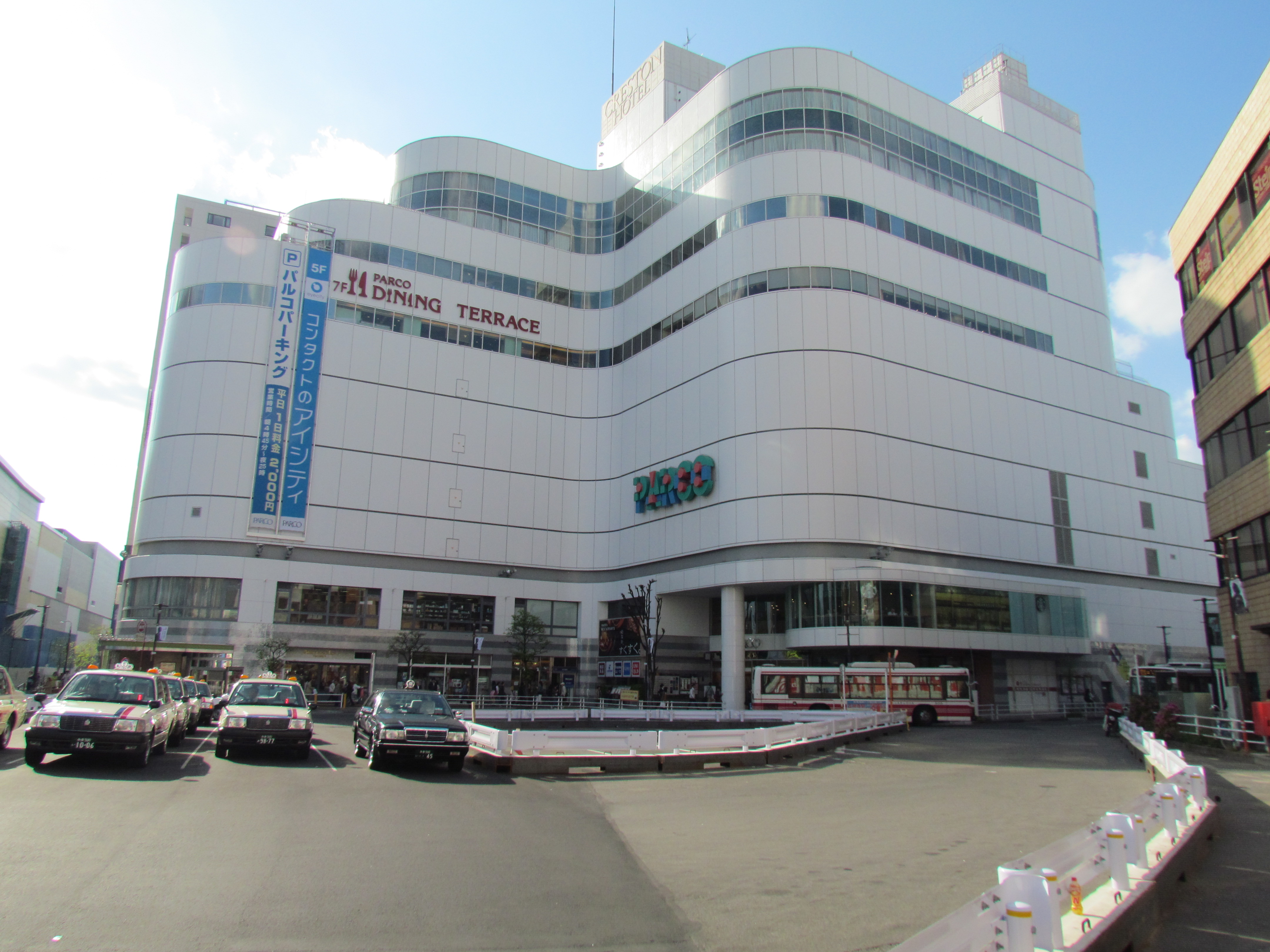 三鷹市大沢10期　3号棟  周辺画像4