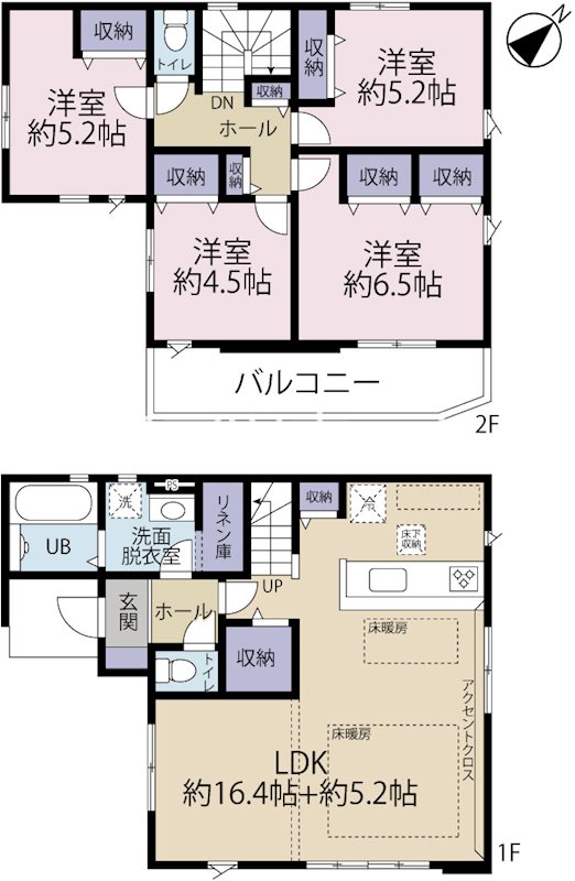 三鷹市大沢10期　1号棟   間取り図