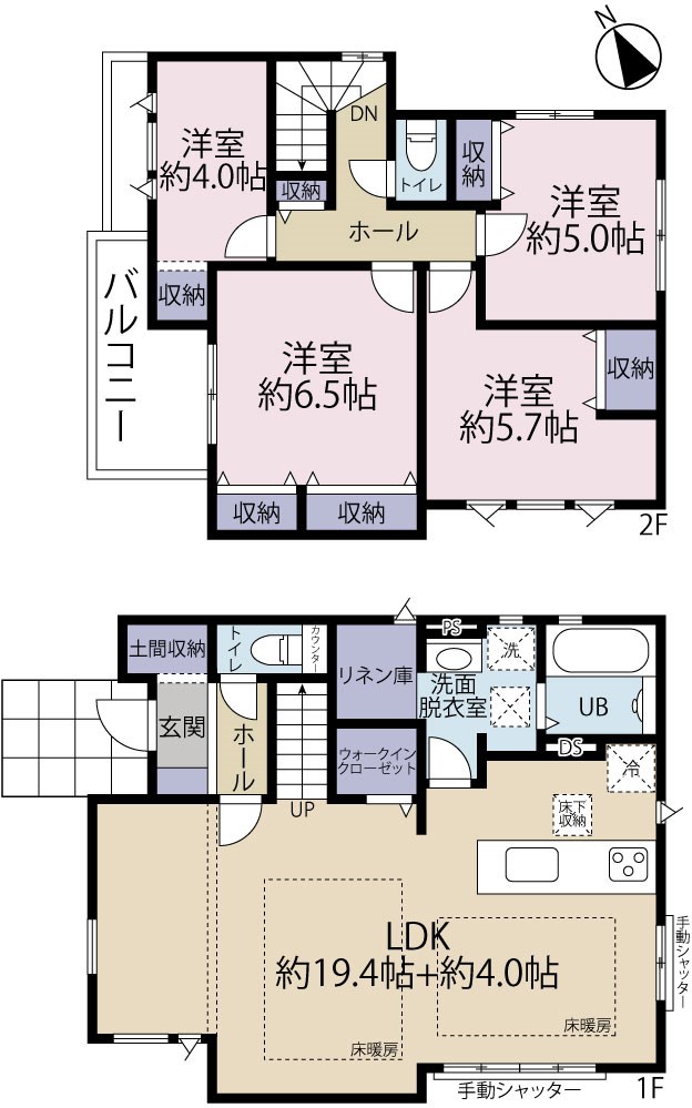 八王子市松木1期　1号棟 間取り図