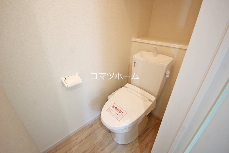 八王子市松木1期　1号棟 その他