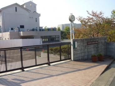 八王子市松木1期　1号棟 周辺画像2