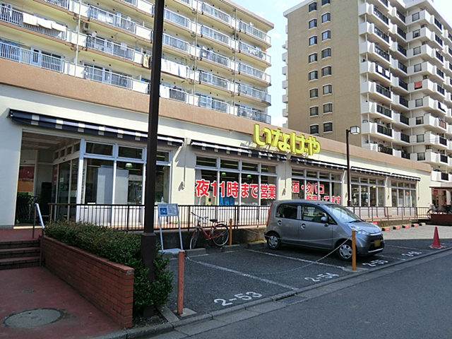 立川市幸町4期 周辺画像2