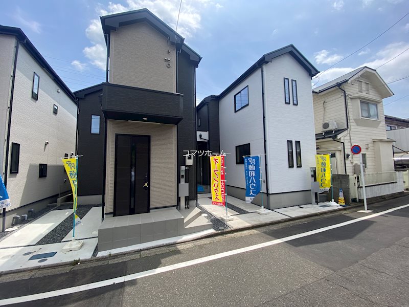 日野市旭が丘7期　3号棟 その他