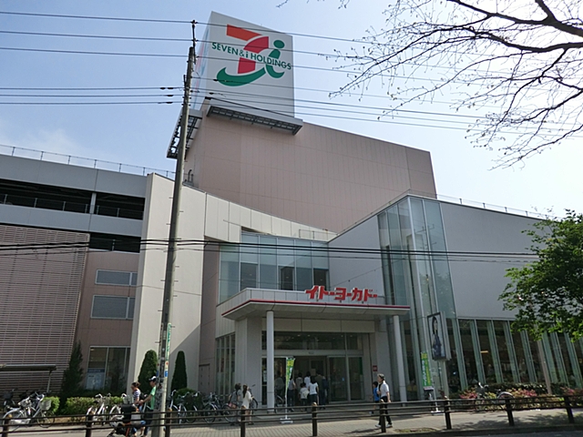 立川幸町第5期　1号棟 周辺画像3