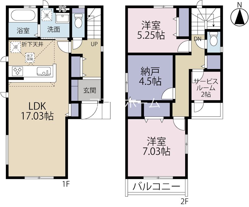 日野市多摩平7期　No.1 間取り図