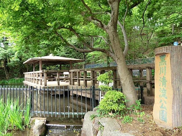 日野市多摩平7期　No.1 周辺画像9