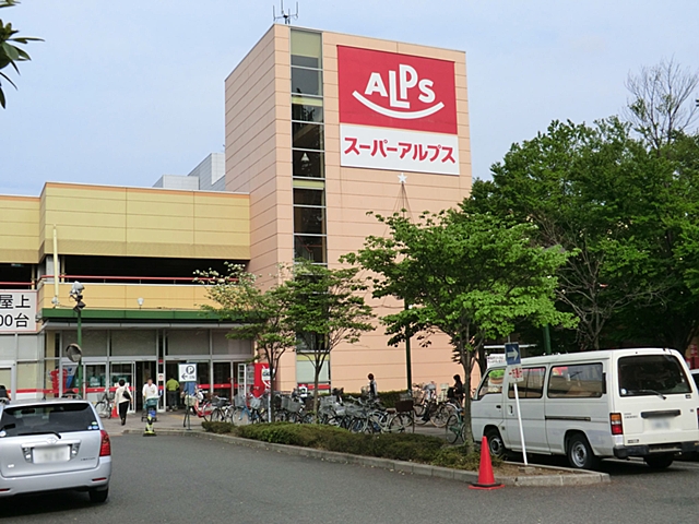 日野市神明 周辺画像2