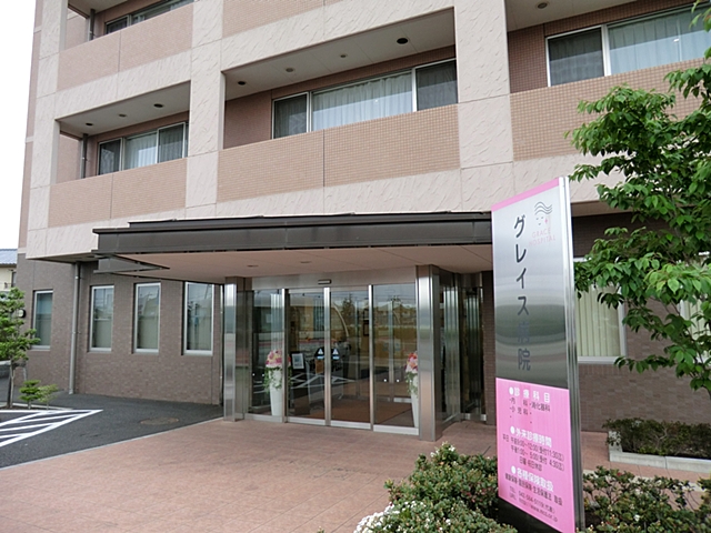 日野市南平14期　1号棟 周辺画像8
