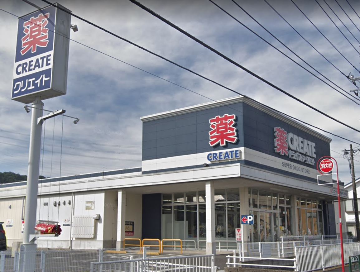 日野市南平　 周辺画像4