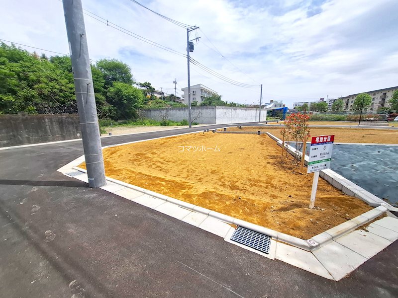 府中市白糸台　建築条件なし売地 その他