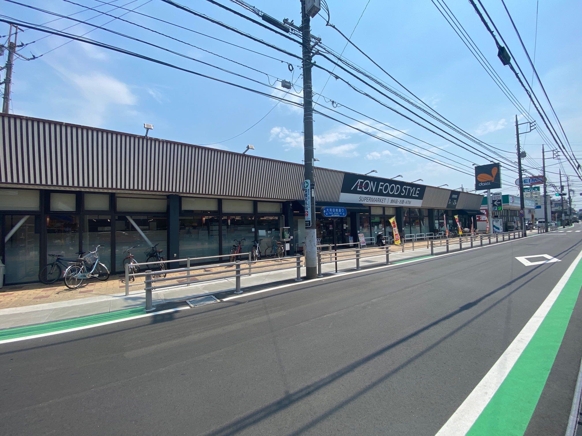 マイキャッスル八王子元横山町 周辺画像1