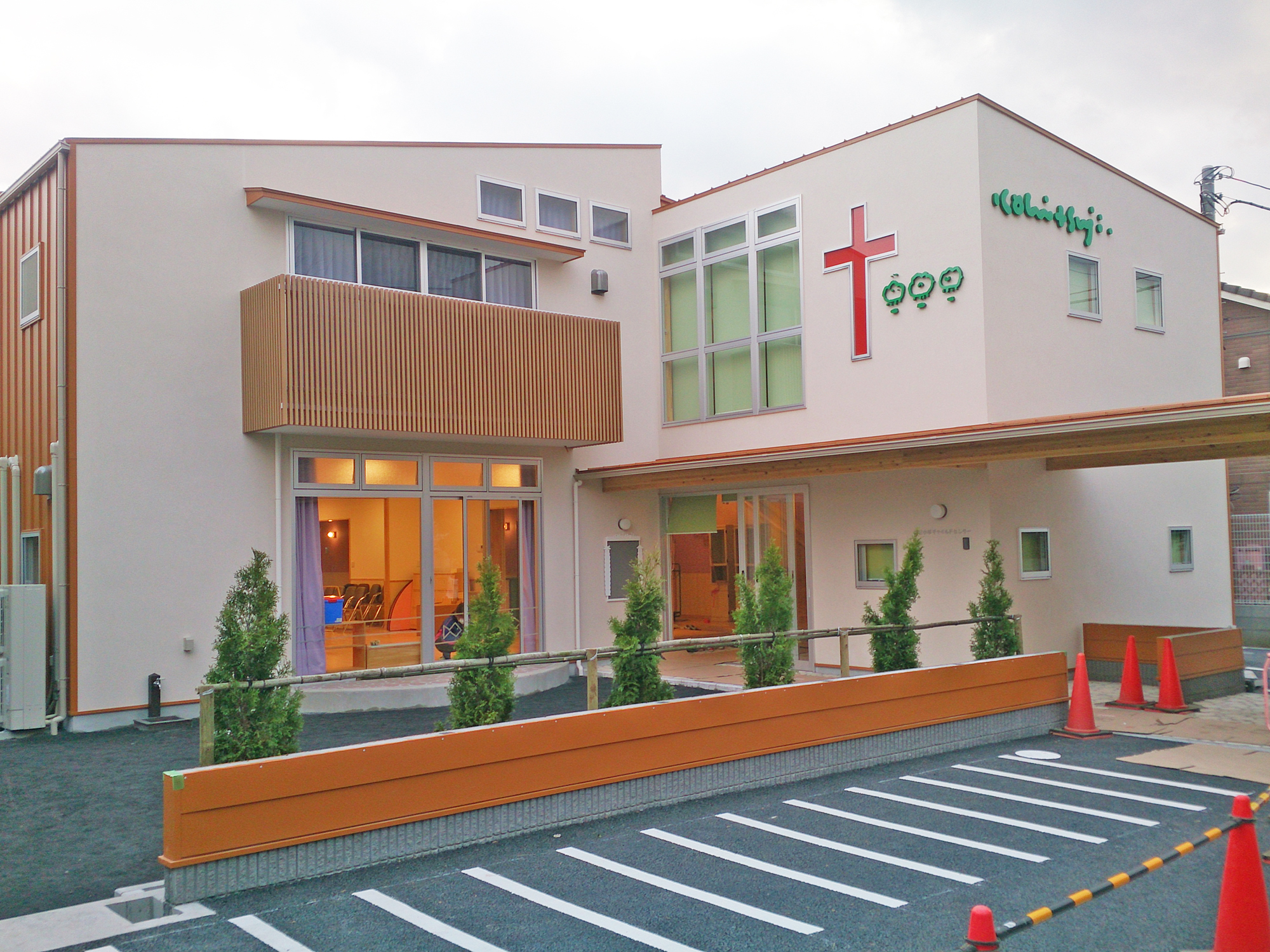 三鷹市北野2丁目　1号棟 周辺画像5