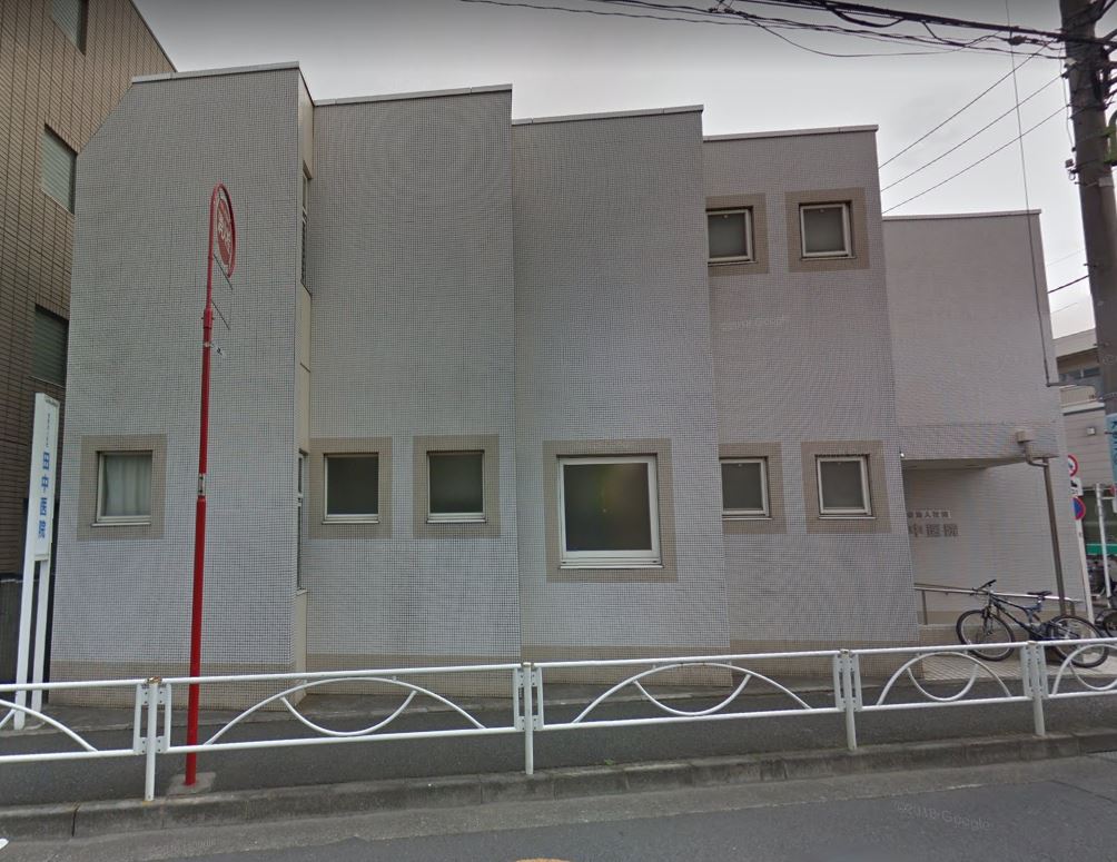 三鷹市北野2丁目　1号棟 周辺画像9