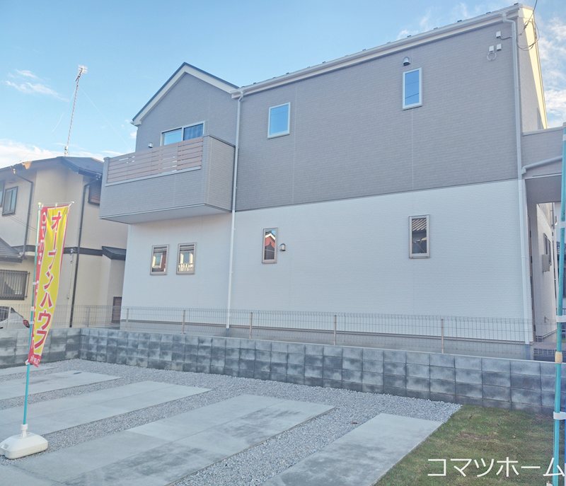 八王子市北野台9期　1号棟 外観写真