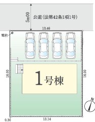 八王子市北野台9期　1号棟 その他