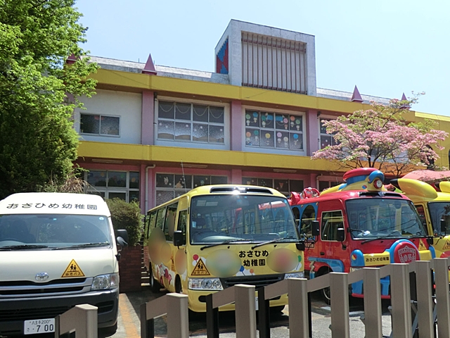 八王子市北野台9期　1号棟 周辺画像5