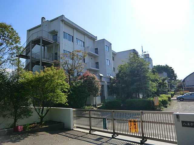 八王子市北野台24期　1号棟 周辺画像4