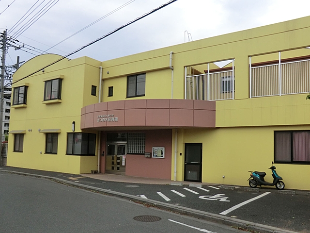 八王子市下柚木1期　1号棟 周辺画像7