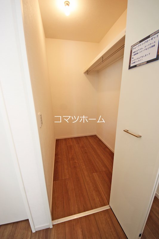 八王子市上柚木2期　3号棟 その他