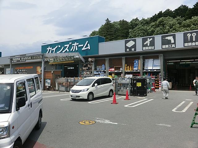 八王子市上柚木2期　3号棟 周辺画像4
