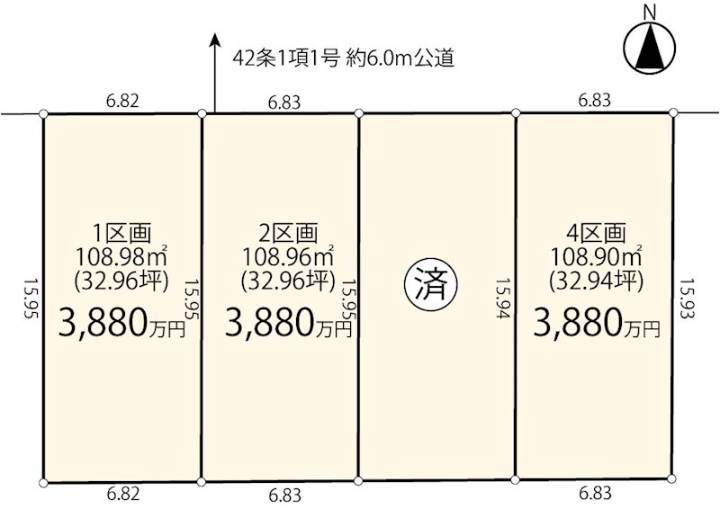 日野市多摩平9期　1区画 間取り図