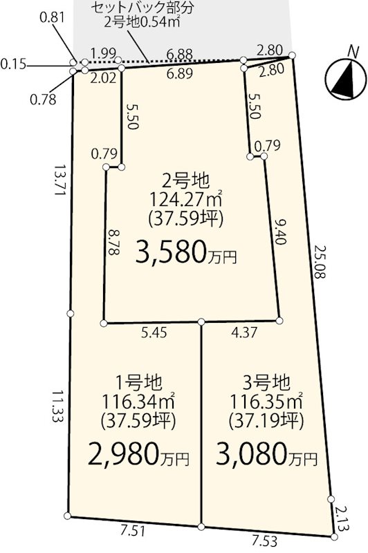 日野大坂上2丁目24-1期　3号地 間取り図