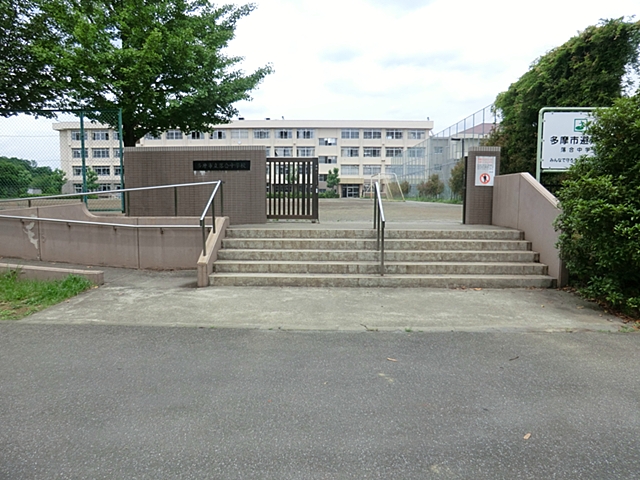 多摩市南野 周辺画像6